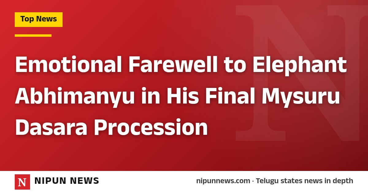 Emotional Farewell to Elephant Abhimanyu in His Final Mysuru Dasara Procession