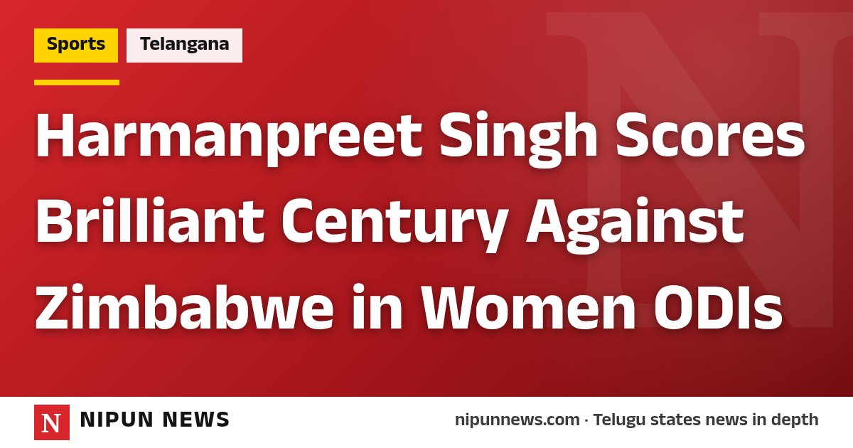Harmanpreet Singh Scores Brilliant Century Against Zimbabwe in Women ODIs