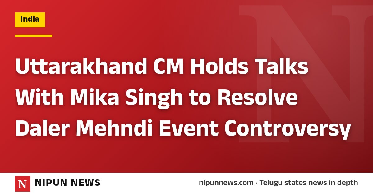 Uttarakhand CM Holds Talks With Mika Singh to Resolve Daler Mehndi Event Controversy